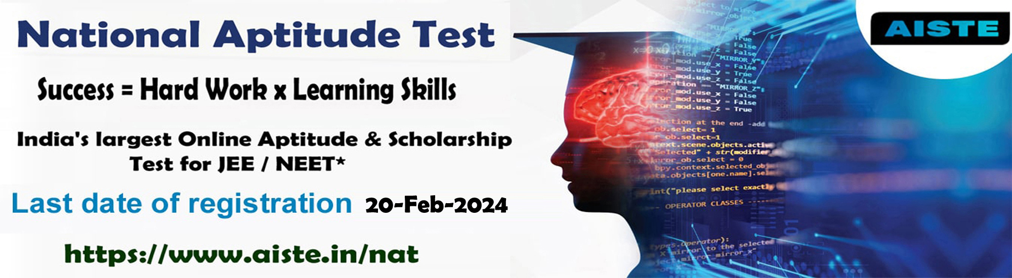 national scholarship Test Exam NST